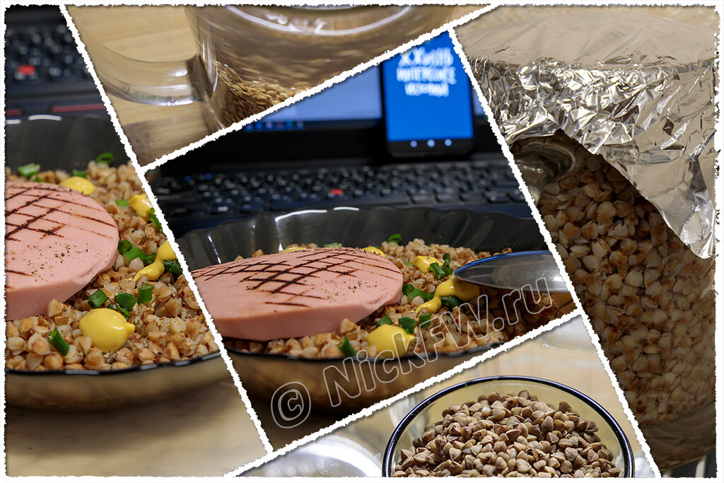 © «Фото.дзен - NickFW.ru»