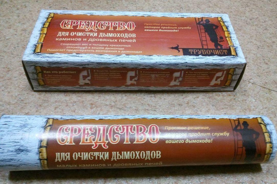 Полено для чистки дымохода. Повышает тягу и КПД печи3