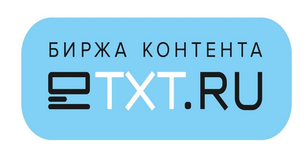 Пример - биржа ETXT