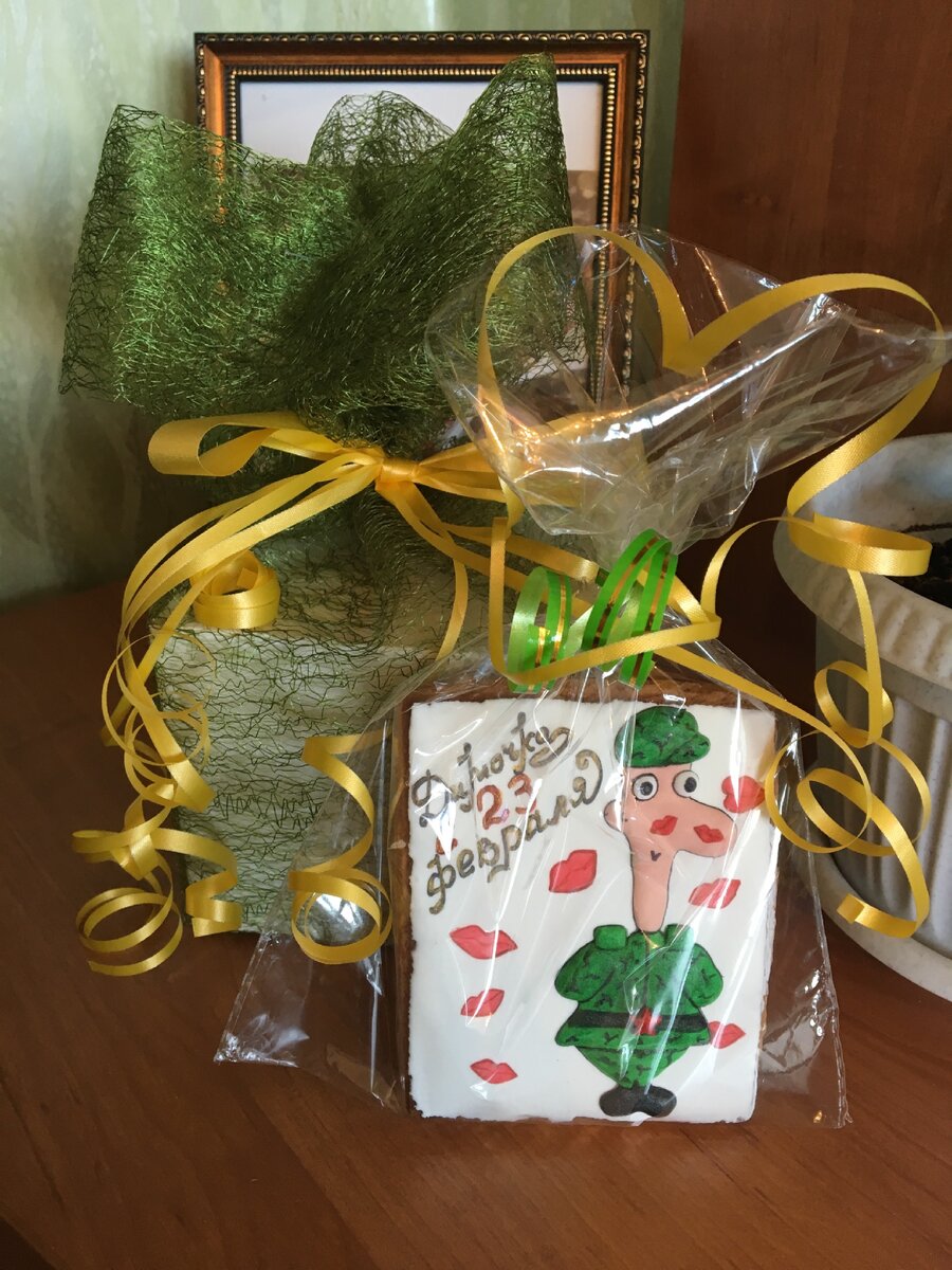 Фото автора 