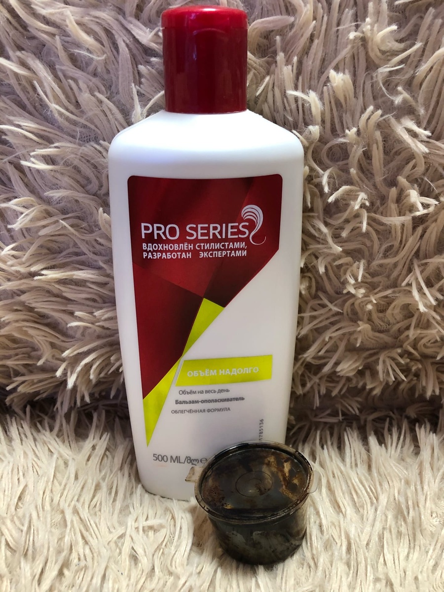 Покажу на примере своего любимого бальзама-ополаскивателя "Wella"