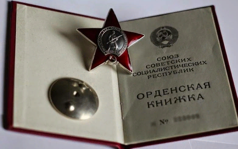 фото из открытого источника яндекс