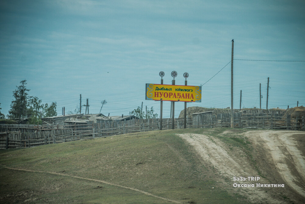 Природный парк сиинэ. Река синяя республика саха якутия. Якутия 4 буквы. Каменный лес на реке лена. Природный парк ленские столбы.