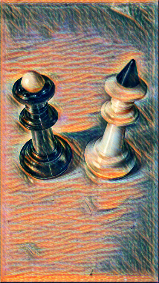 Мужское и женское. Кстати, шахматная королева (да-да, знаю, ферзь) — это как раз мужское по энергетике, а король — женское. В том смысле, о котором речь идёт в данной статье. 