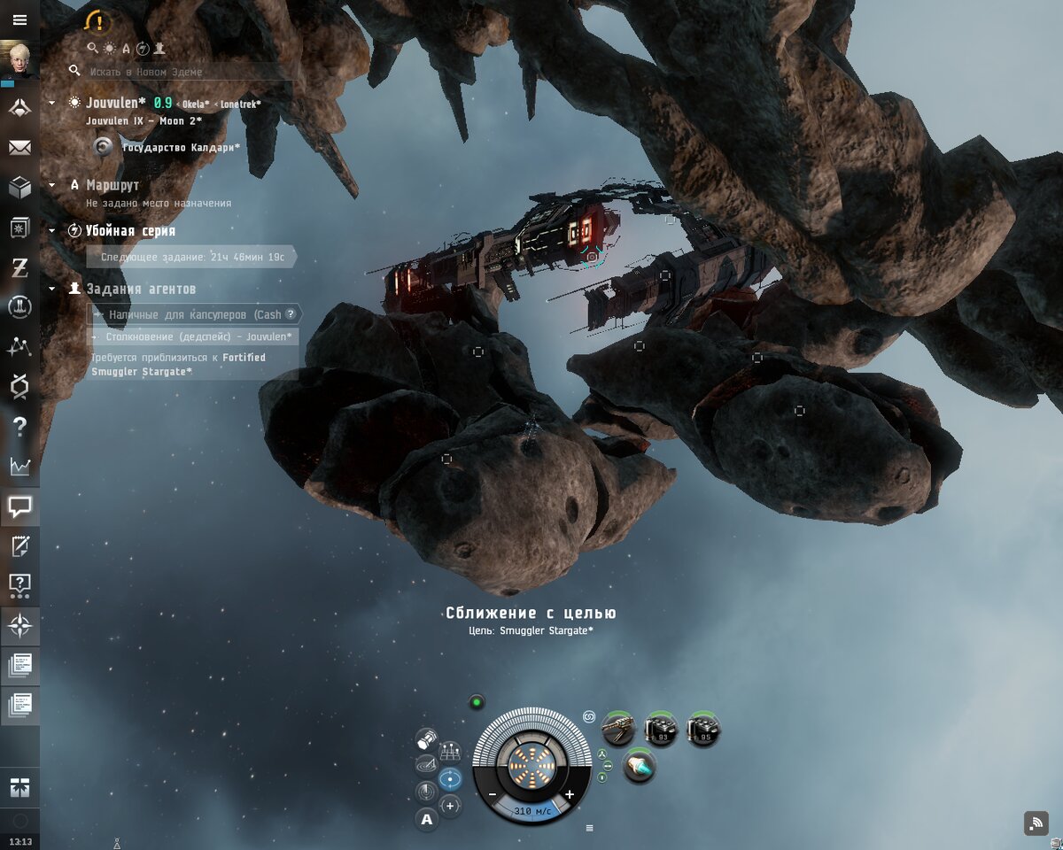 Мирно и тихо. Ни разу не похоже на засаду... перезаряжу ка я орудия...