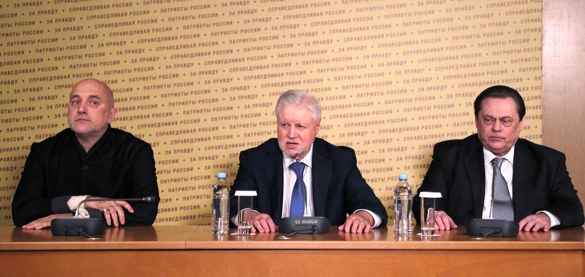 Спустя месяц после объединения «Справедливой России», «За правду» и «Патриотов России» за новую партию декларируют готовность проголосовать 11% опрошенных.