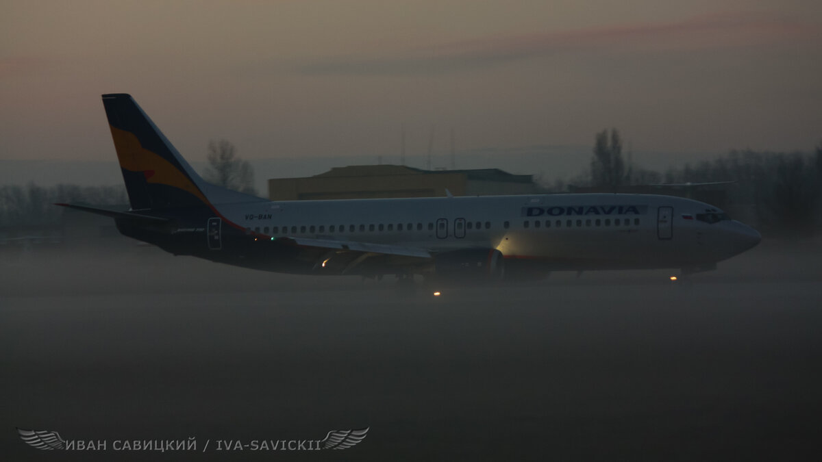 Боинг-737, Ростов-на-Дону