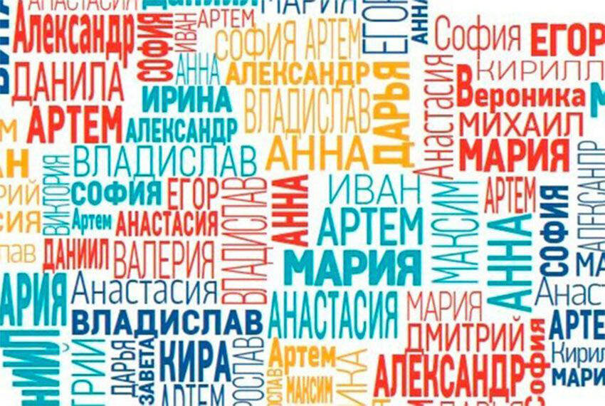 Источник: rostovdrive.ru