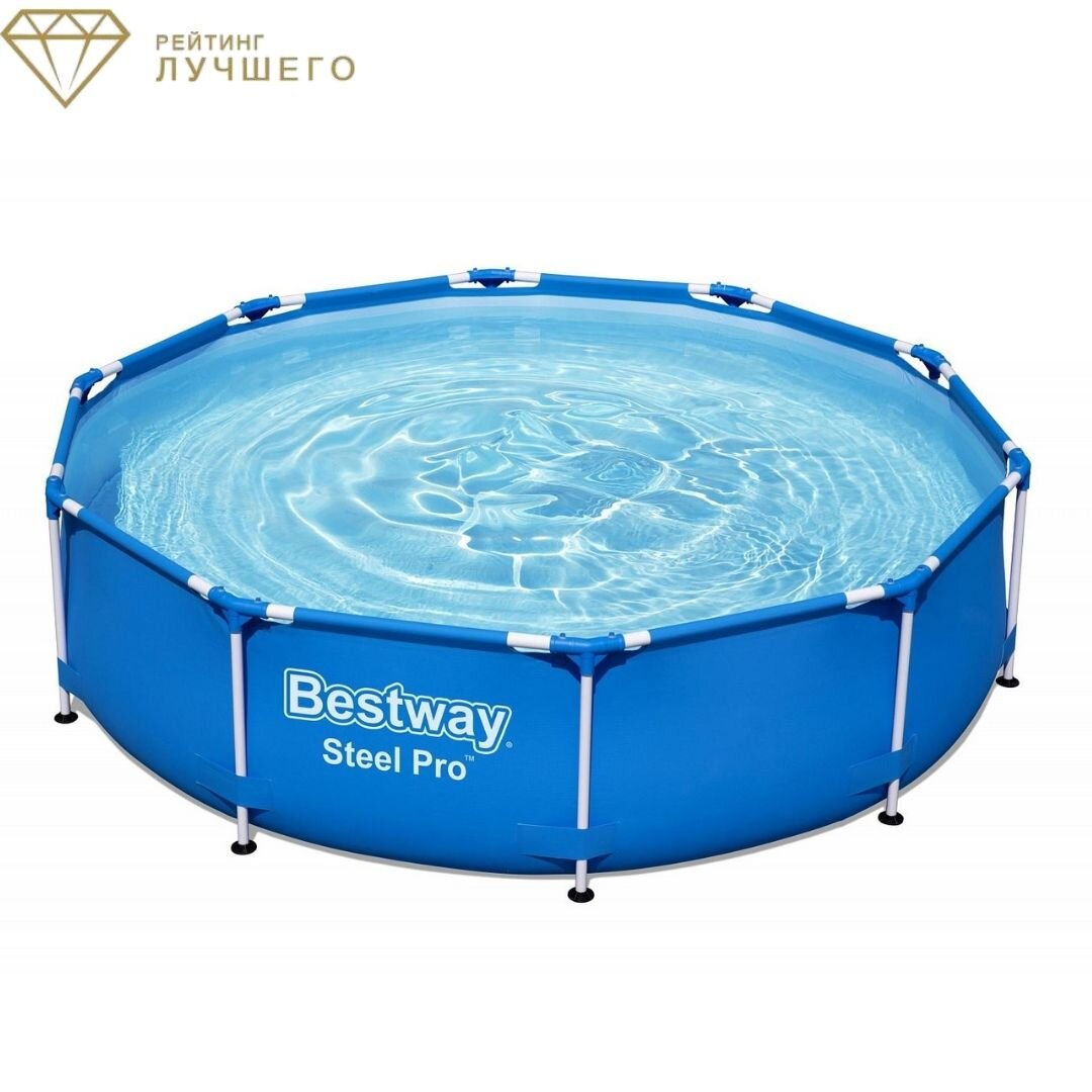 Bestway Steel Pro 56677