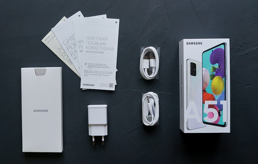 Galaxy a54 white. Samsung Galaxy a51 комплектация. Samsung Galaxy a51 наушники. Самсунг а51 комплектация 128гб. Samsung Galaxy a51 комплект.