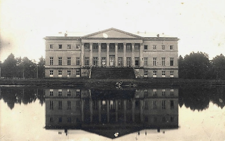 Петергоф. Английский дворец. 1930-е гг.