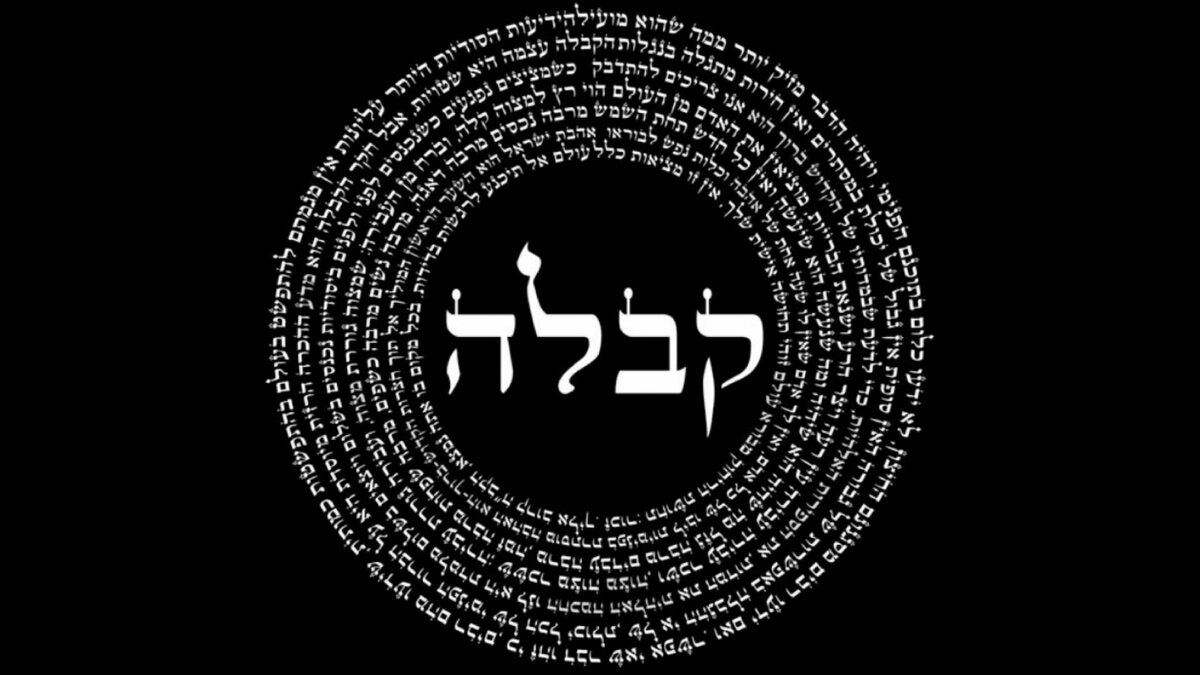 Картинка просто скачана из Гугл картинок. 