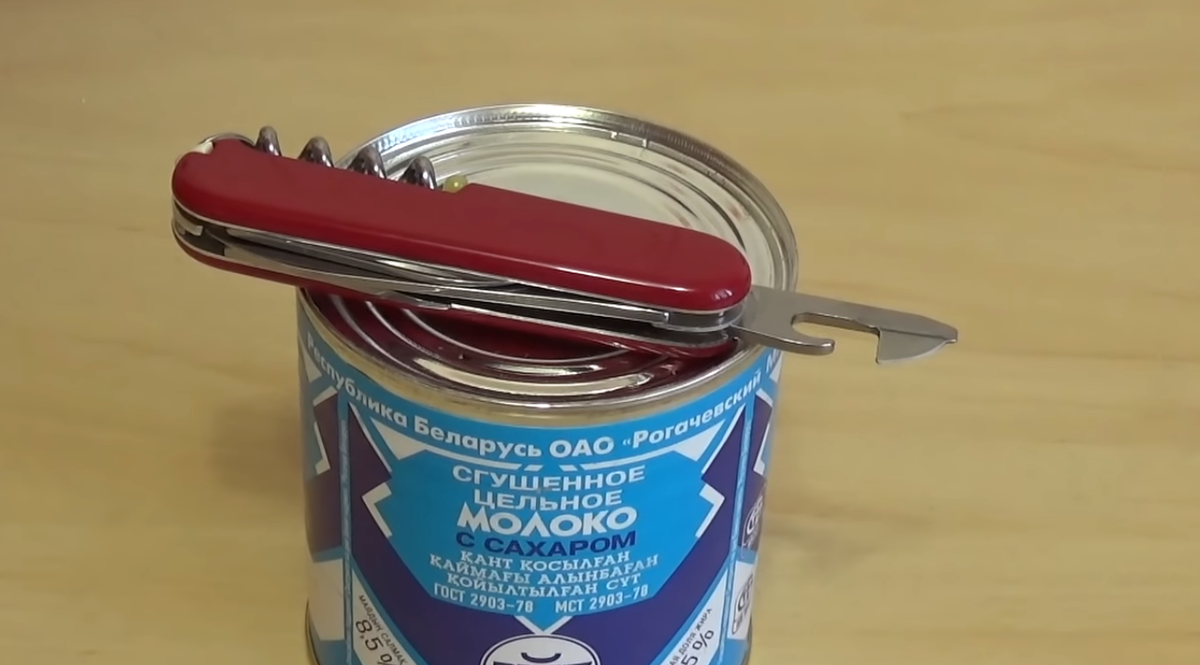 Как открыть жестяную банку. Как открыть жестяную банку