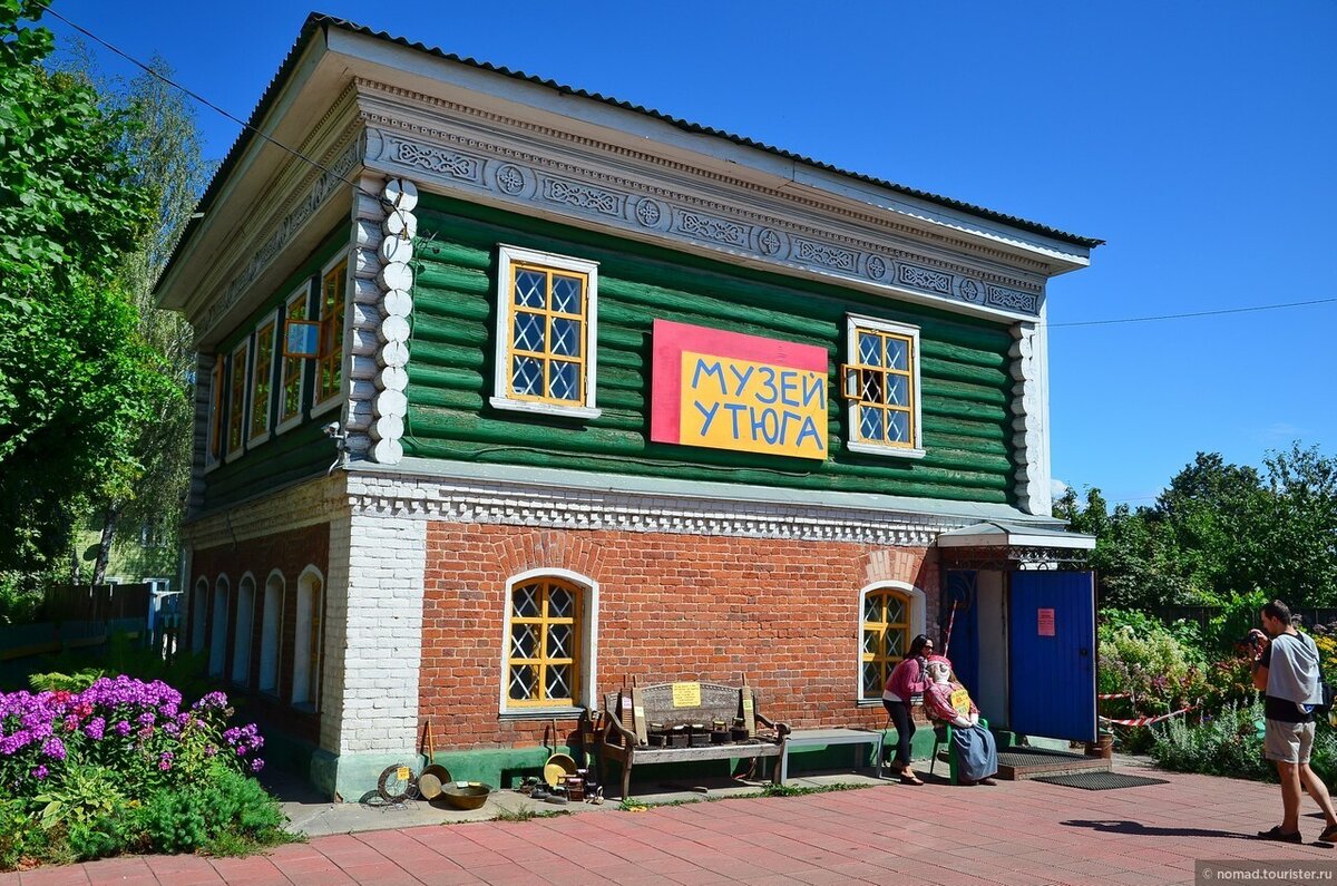 Фото: © Oleg N.