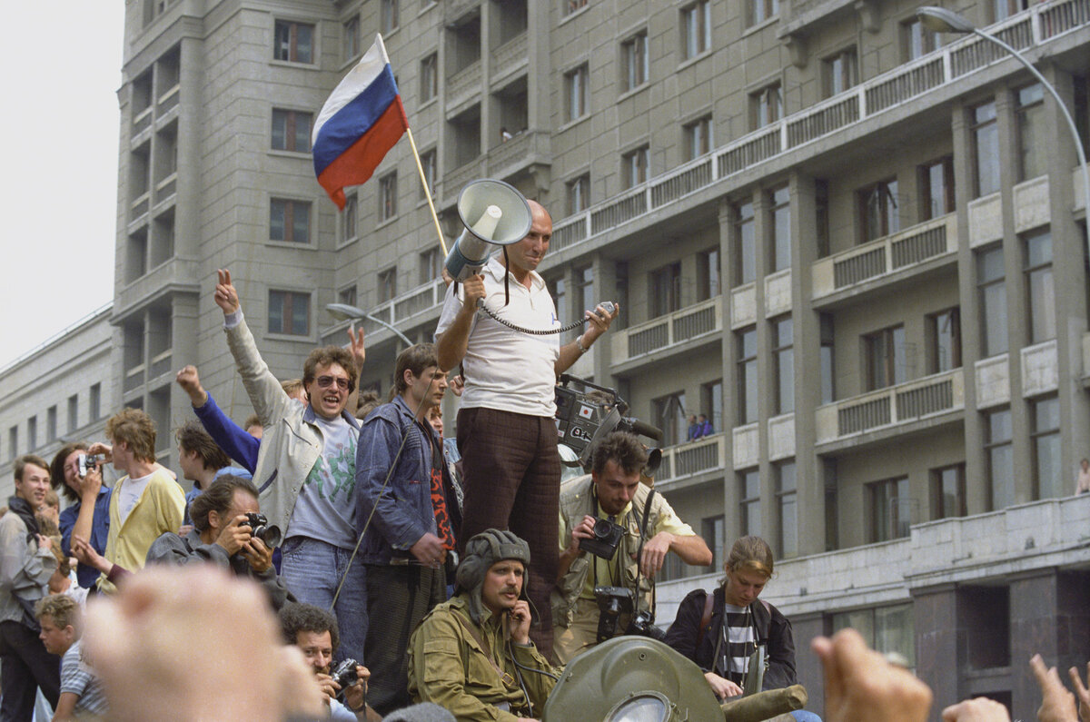 Митинг против ГКЧП, 1991 год. Москва