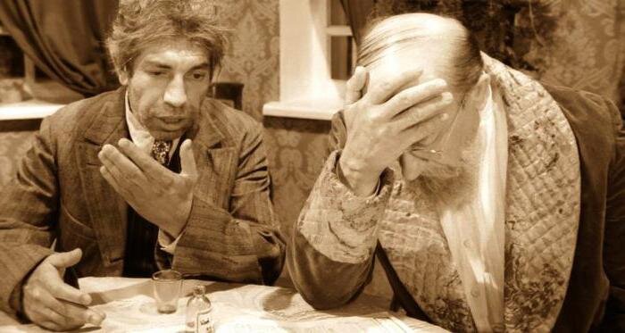 К/ф "Собачье сердце" (взято из открытых источников)