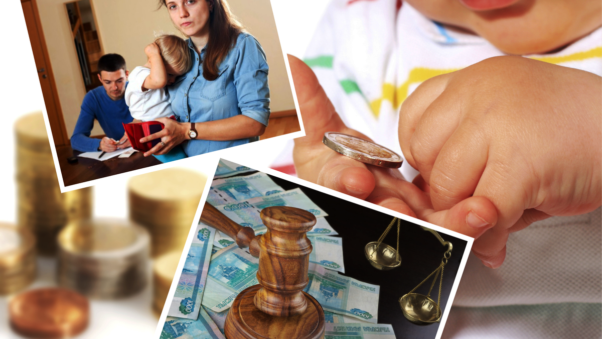 В этой статье рассказываю только об одной из сложных ситуаций при взыскании алиментов. Еще больше полезных материалов можно найти на сайте "Все по шагам".