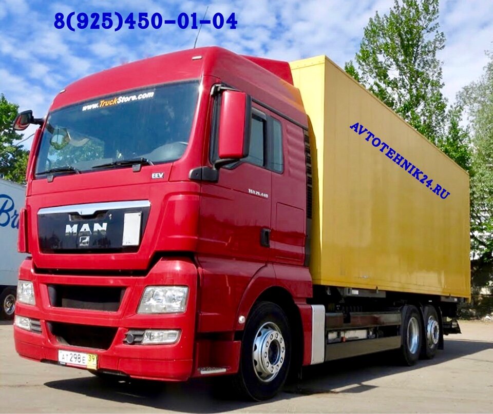 В каких случаях требуется замена сцепления на МАНе?