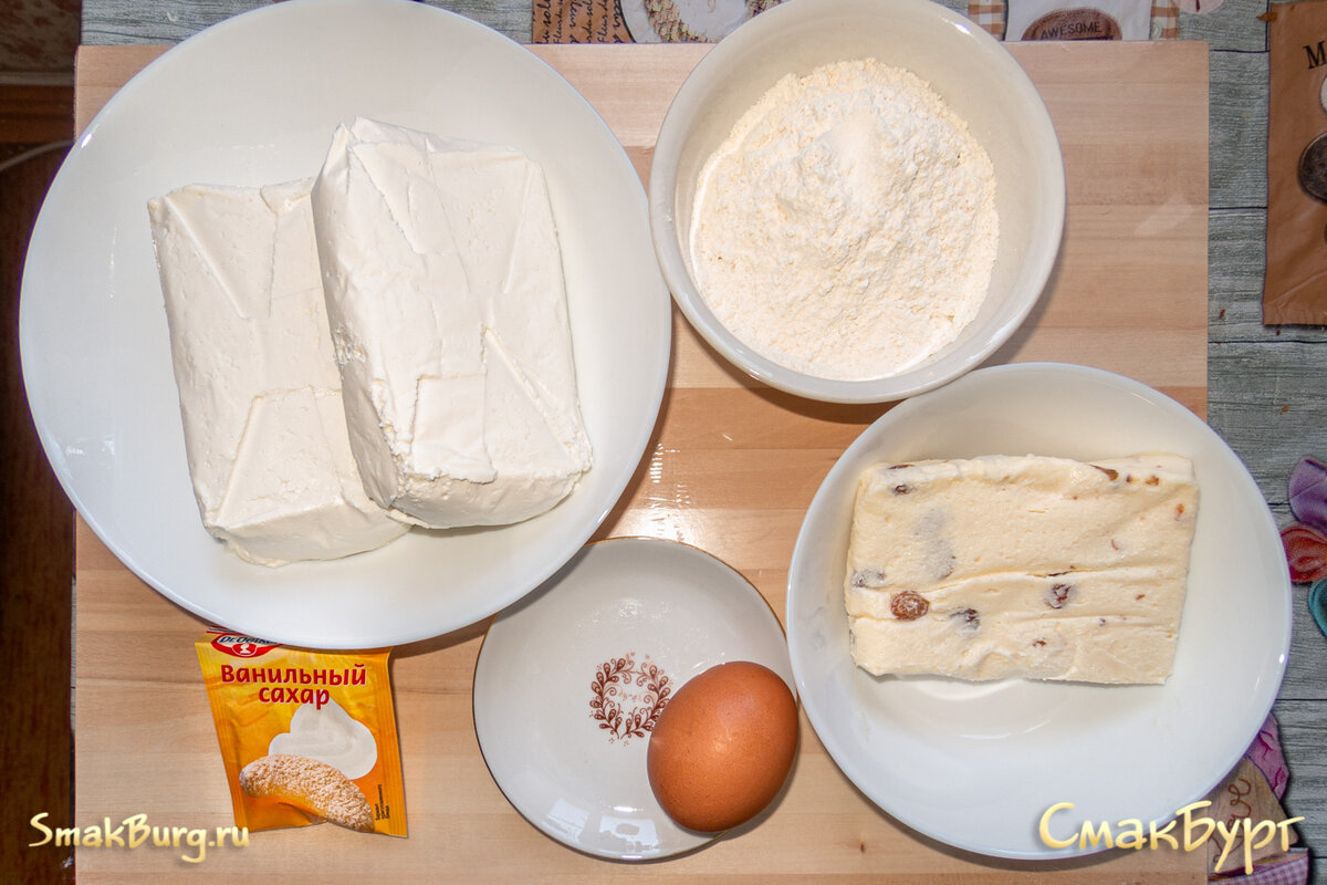 Ингредиенты для приготовления замечательных сырничков!