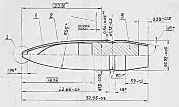 Чертежи боеприпасов 37 94r