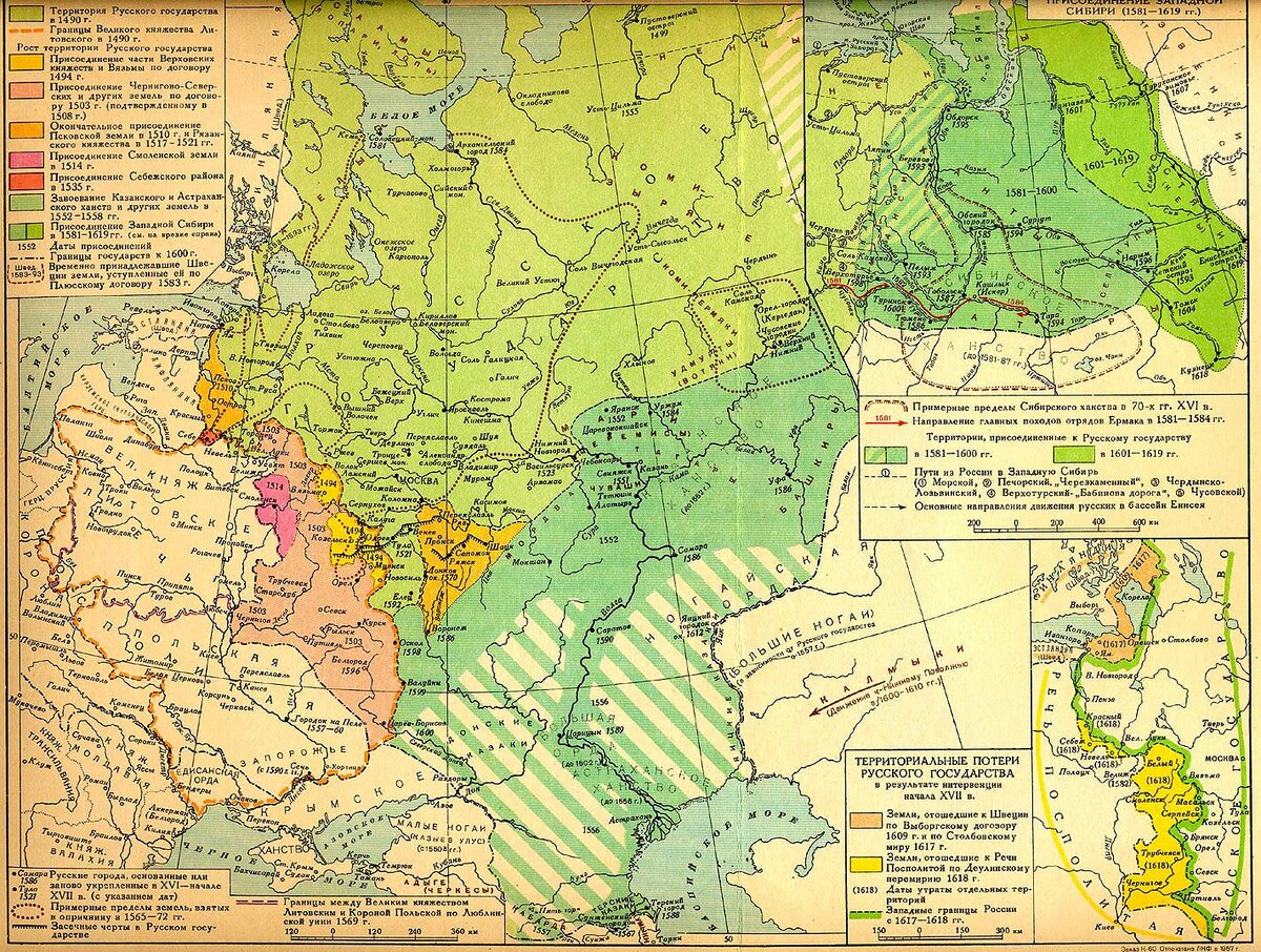Карта руси в 15 веке