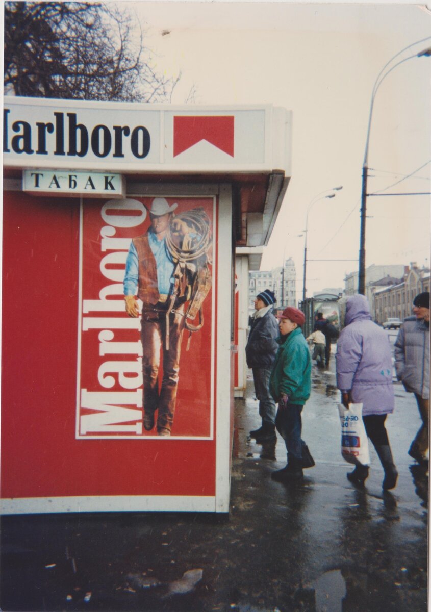 Pictures from keitoneco99