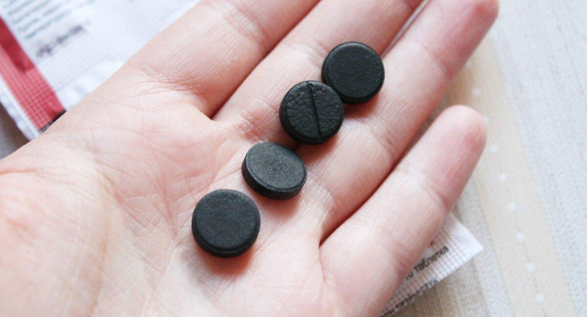 Для активации угля отправьте платное смс на номер 0000. Шутка