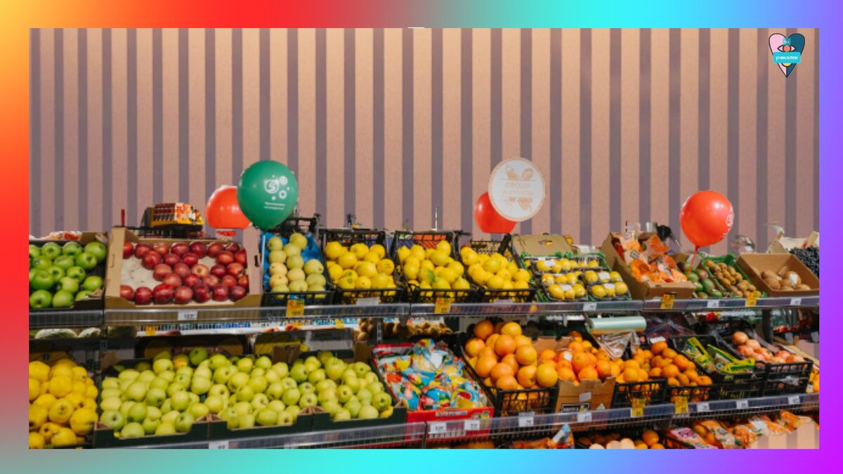 Вот они, витаминчики, деньги на них всегда найдем