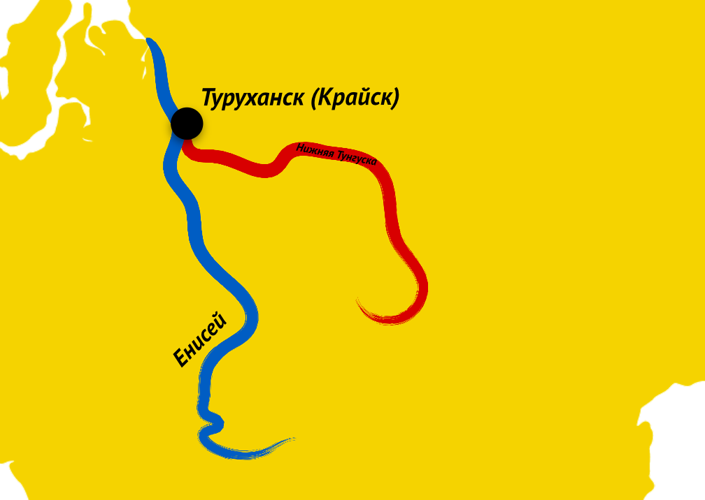 Река Тунгуска на карте. Нижняя Тунгуска река на карте. Реканижняя тунгурка карте.