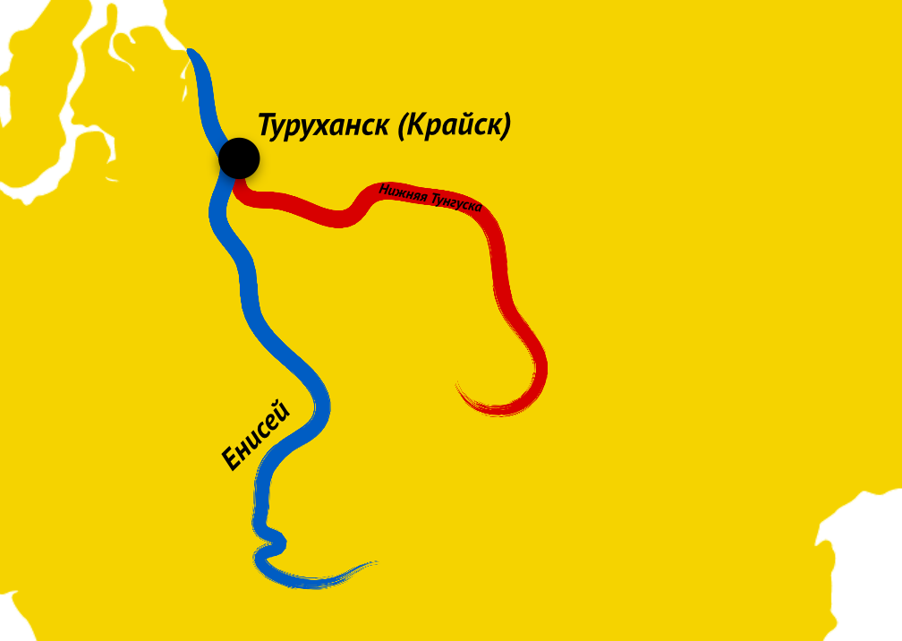 ВсемирнаяЛитература2 Шишков В. Я. Угрюм-река 2тт - купить в интернет-магазине по