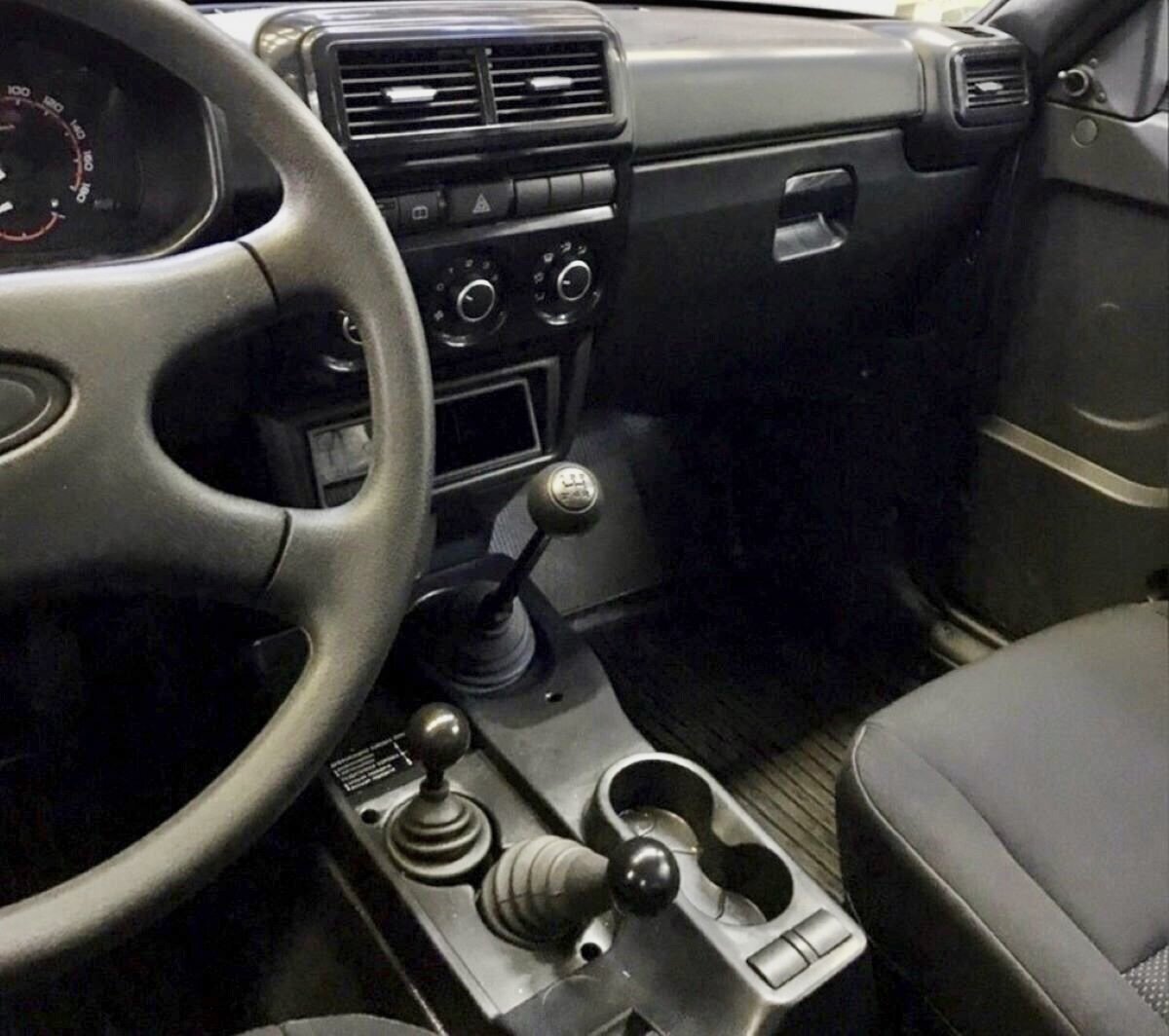 Автоваз 
