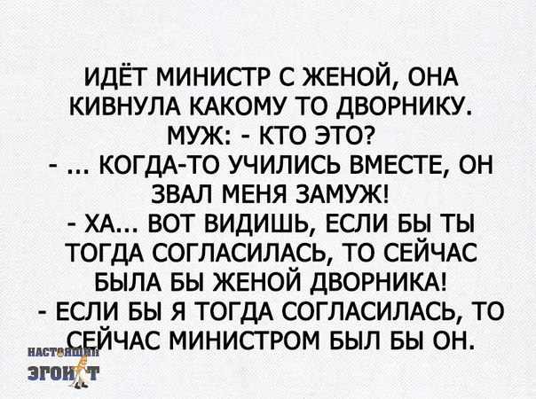 Определите с какой силой давит воздух на крышу