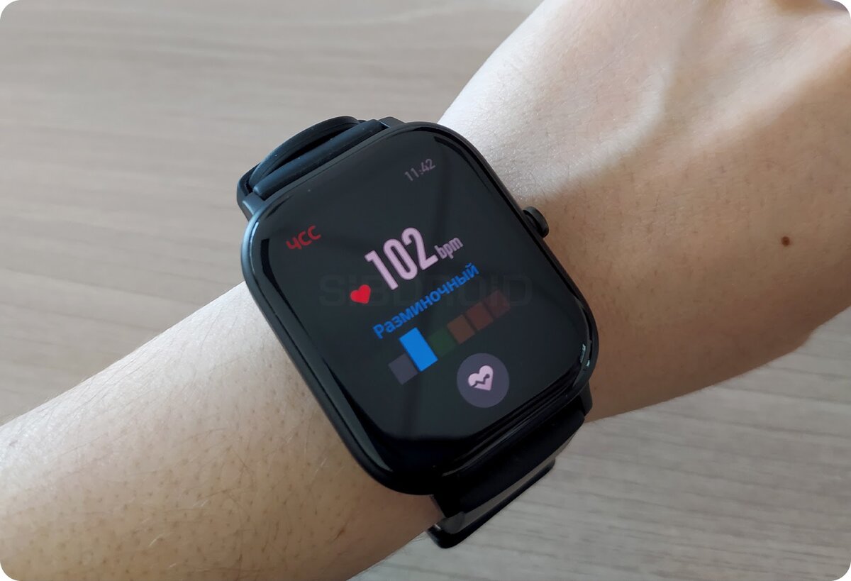 Amazfit версии. Смарт часы женские Amazfit GTS 2. Amazfit GTS 2 Pink. Amazfit GTS 2e. Amazfit g2.