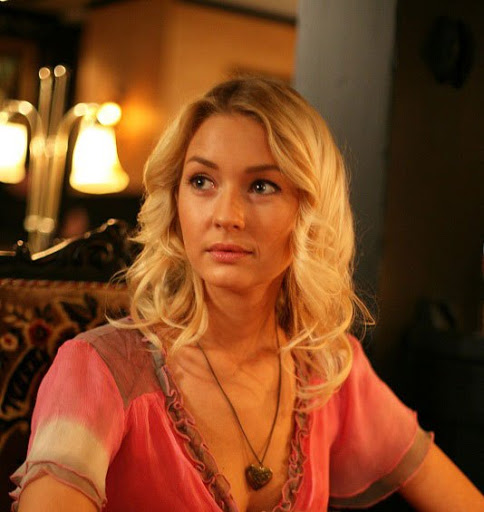 Евгения Лоза