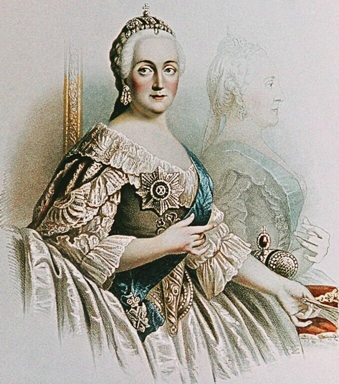 Екатерина II