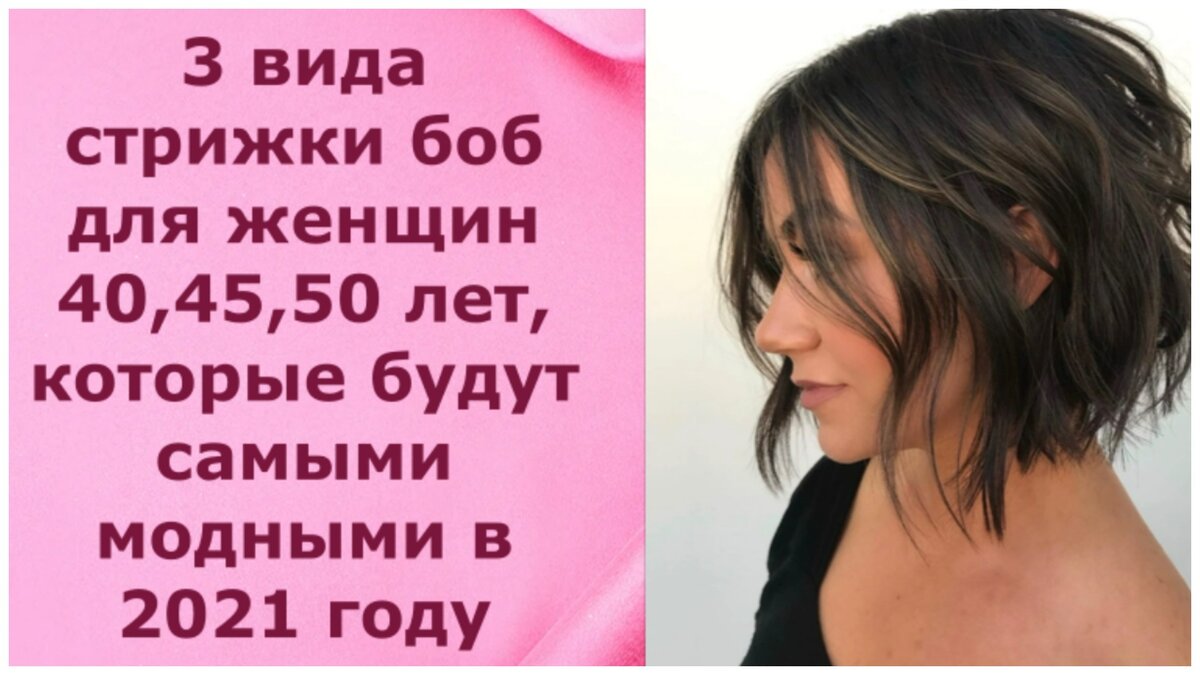 Порно женщины 45 50 лет голые