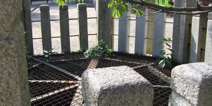 Окику Хорошо.