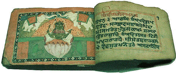 Законы Ману в Древней Индии: их значение и влияние на общество