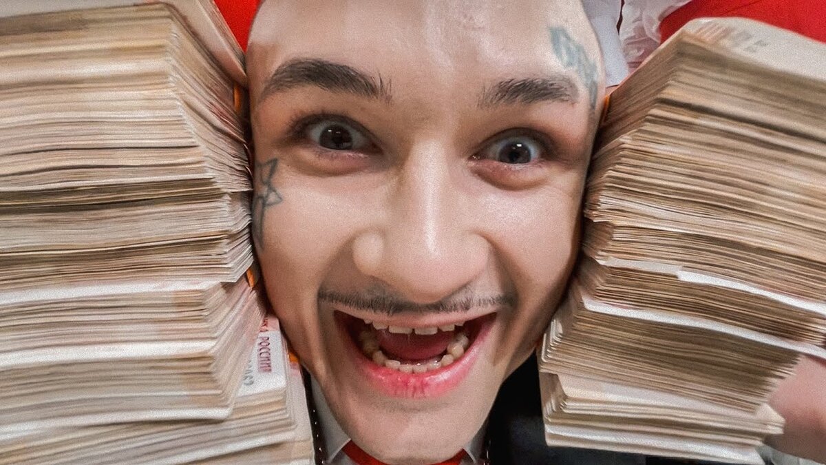 Источник: youtube.com