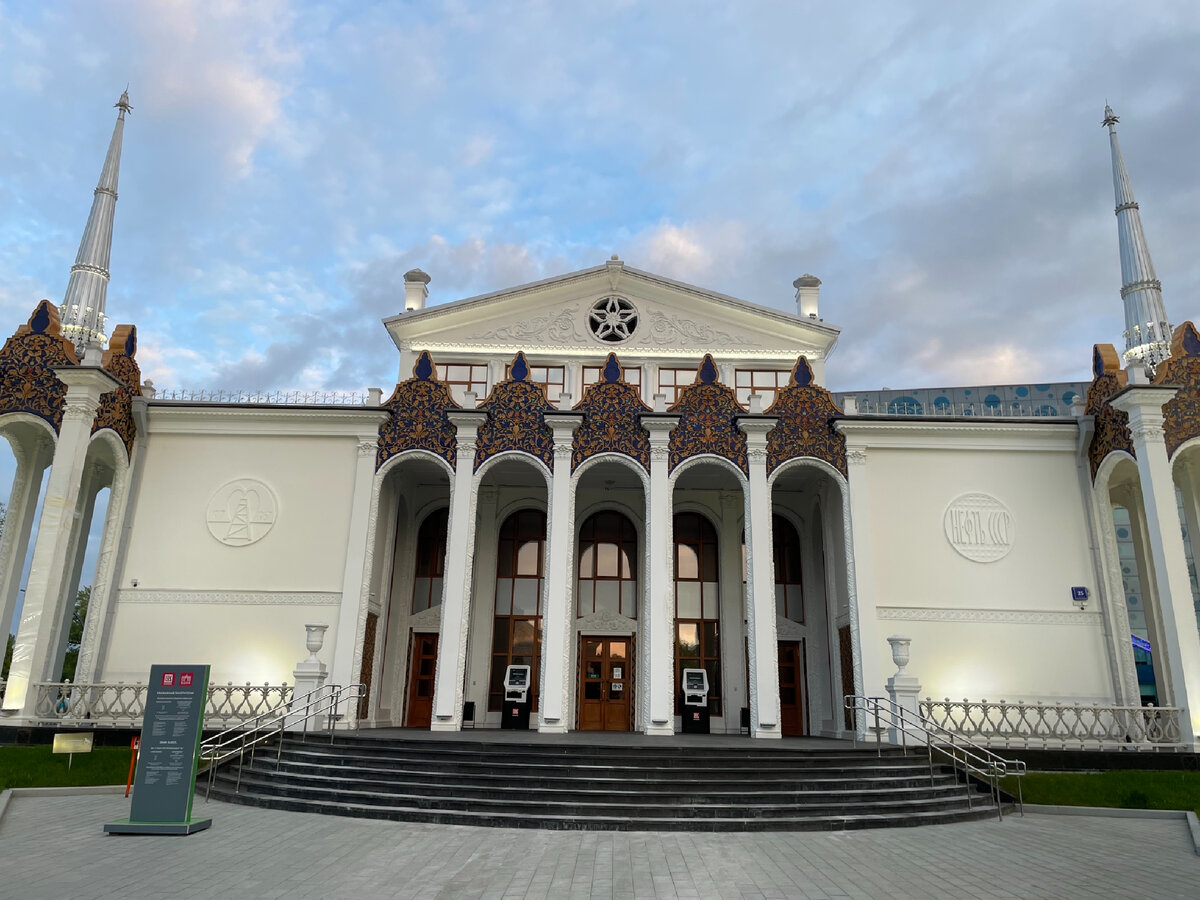 Павильоны ВДНХ в Москве | История и прогулка по интересным местам |  Manikol. Путешествия всей семьей | Дзен