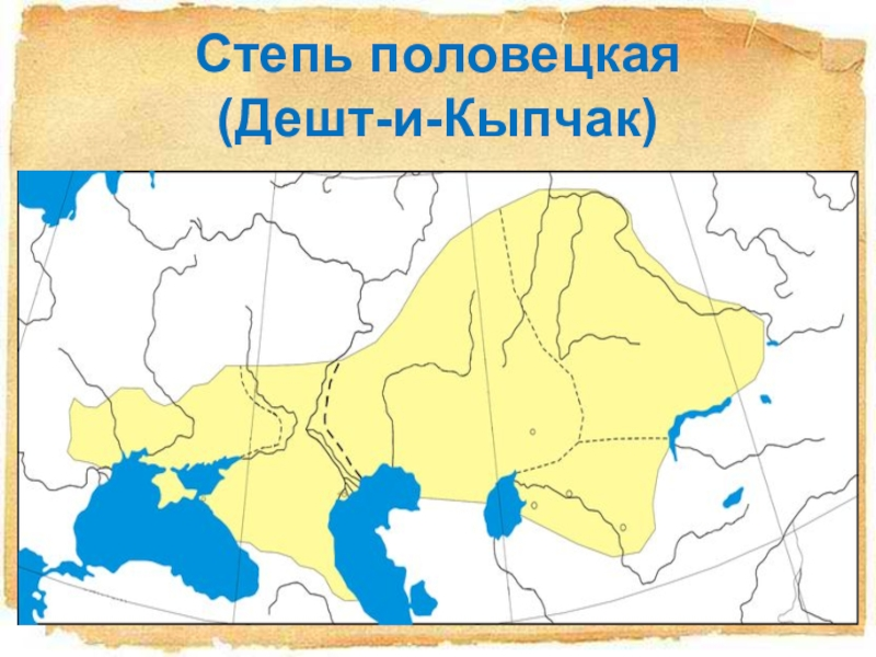 Фото из открытых источников.