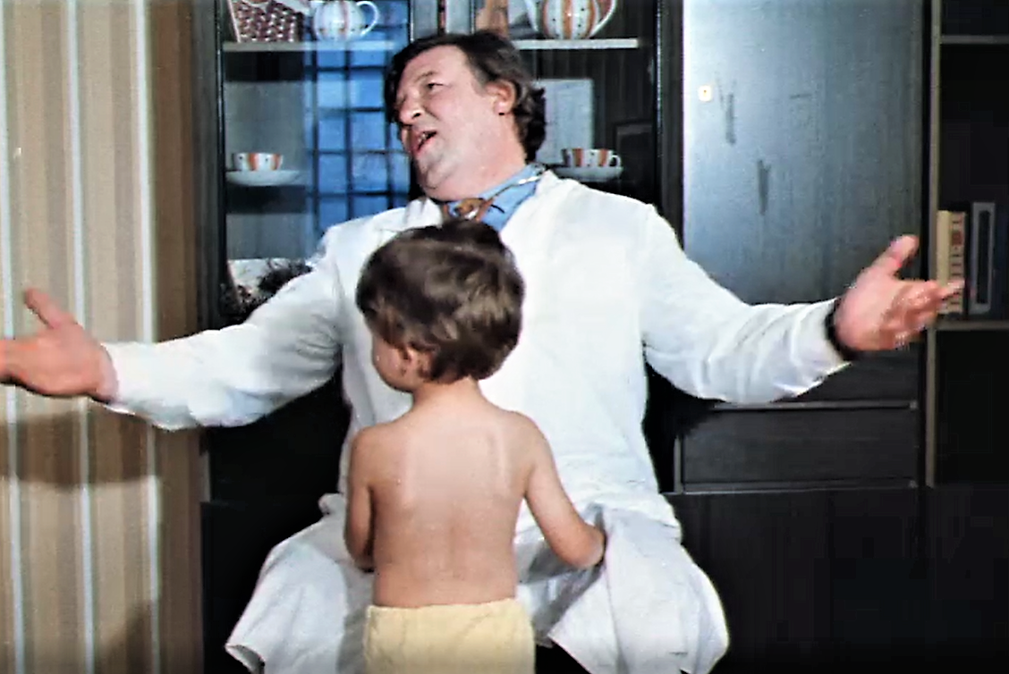 Кадр из фильма "Суббота и воскресенье..." (1982)