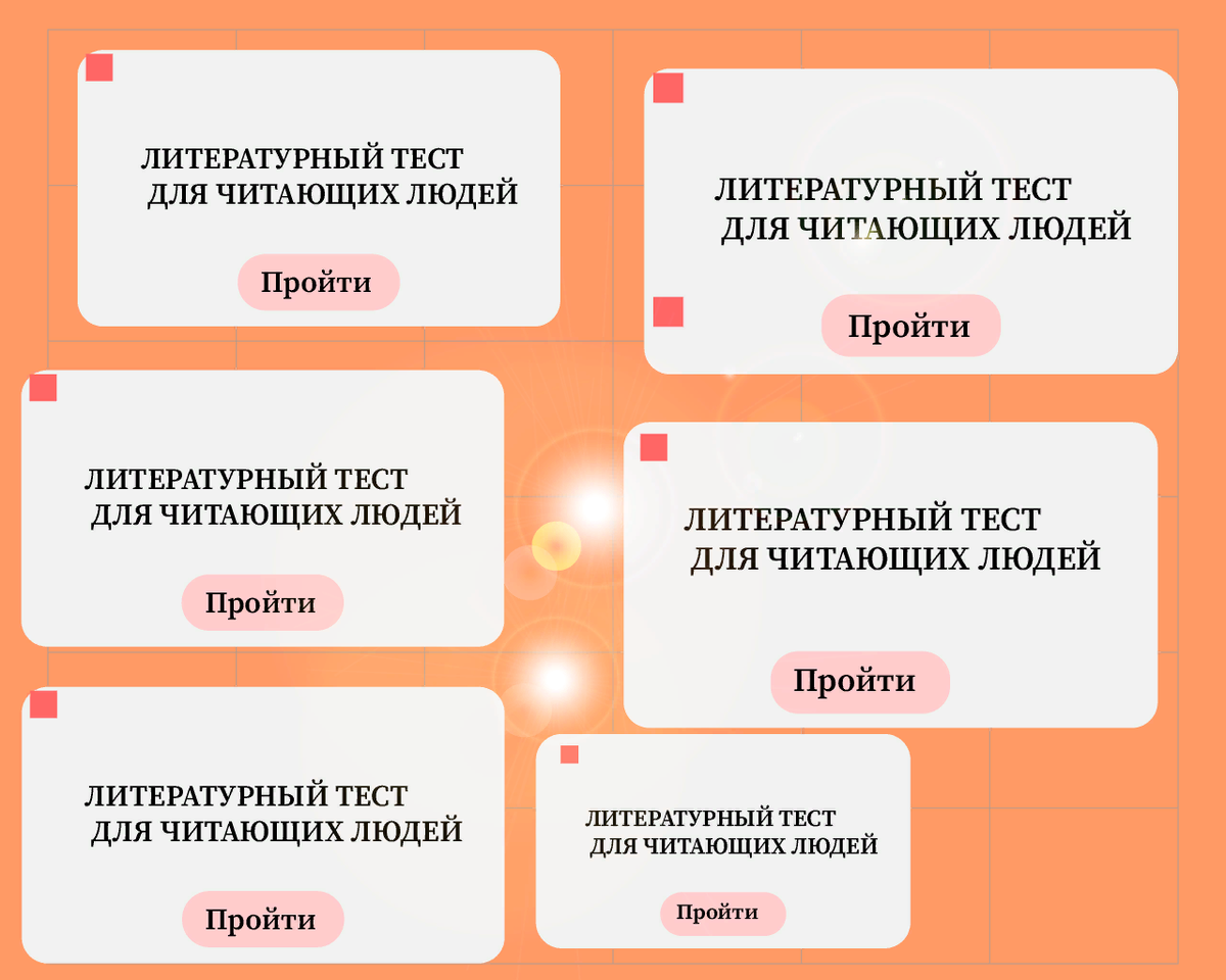 контрольная работа по русскому 8 класс по обособленным членам предложения фото 119