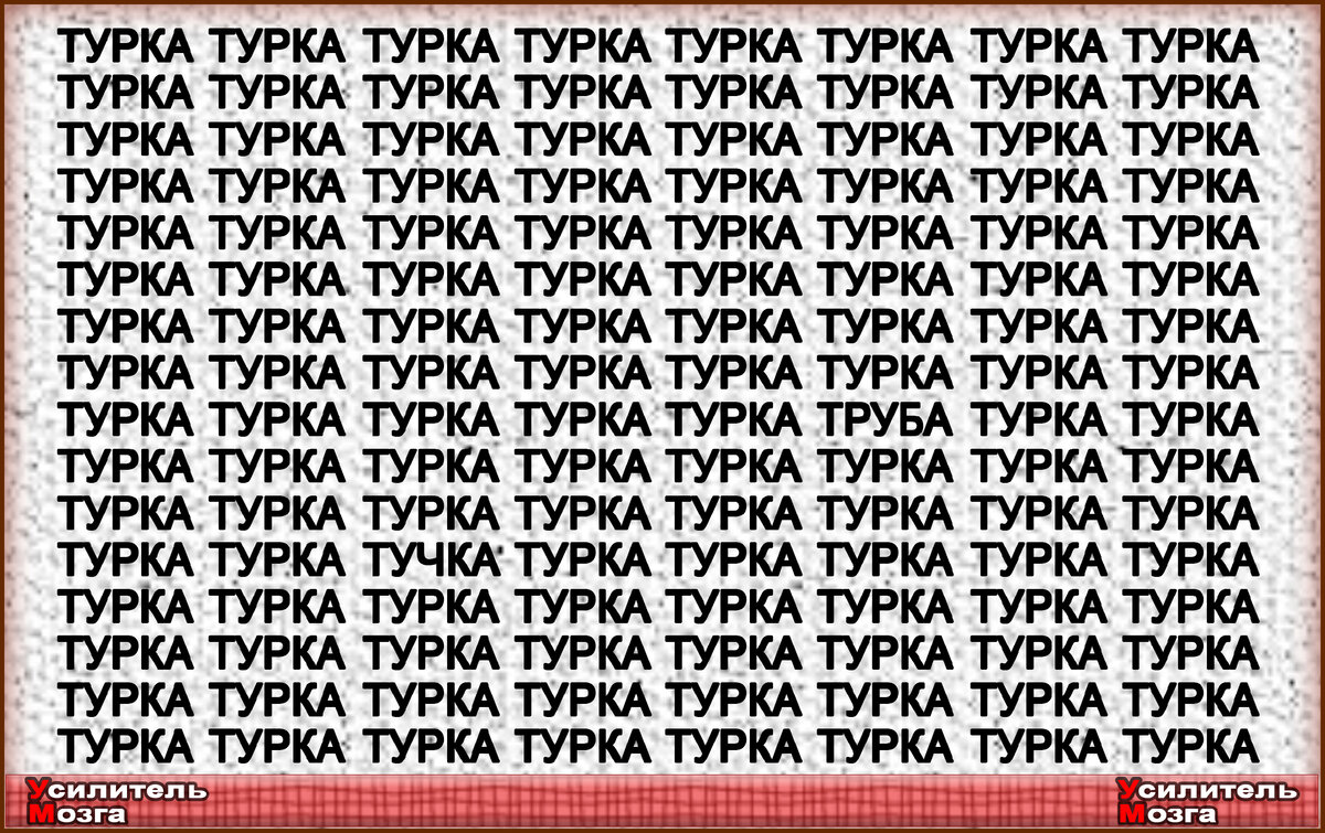 Тогда найди поиск. Тогда найди поиск