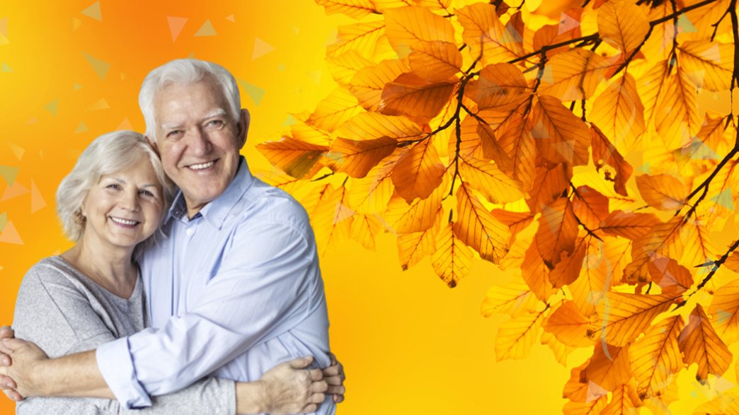 День пожилого человека празднуют 1 октября 