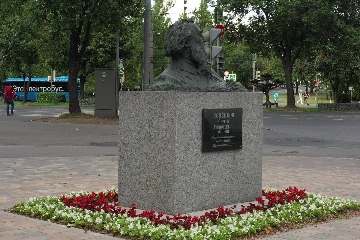 Факты о районе Бибирево: самый светлый парк в Москве, аллея скульптур  «русского Родена» и много бобров | Про Мой Район | Дзен