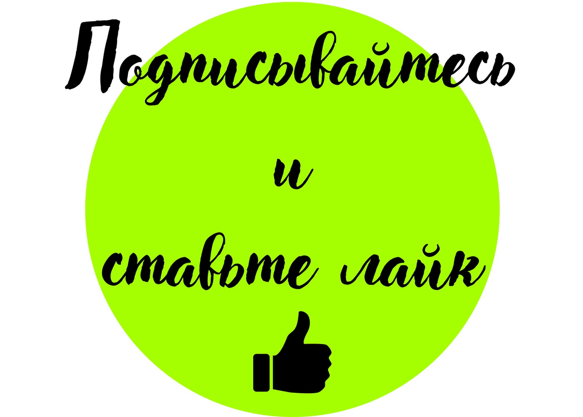 #копирайтер_самари #деньги #трудоустройство #фриланс #финансы #бизнес #семья #образование