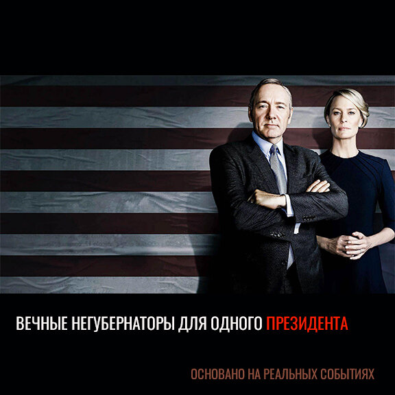 YouVersus.ru