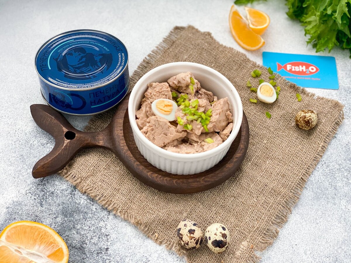 Натуральная печень трески из ассортимента интернет-магазина fish2o.ru