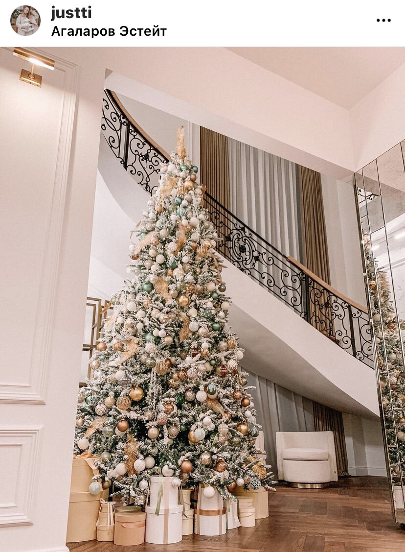 Скрин автора из открытого источника Инстаграм